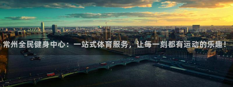 尊龙凯时提不了款