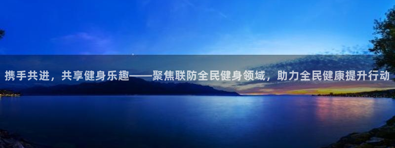 尊龙凯时不给提款