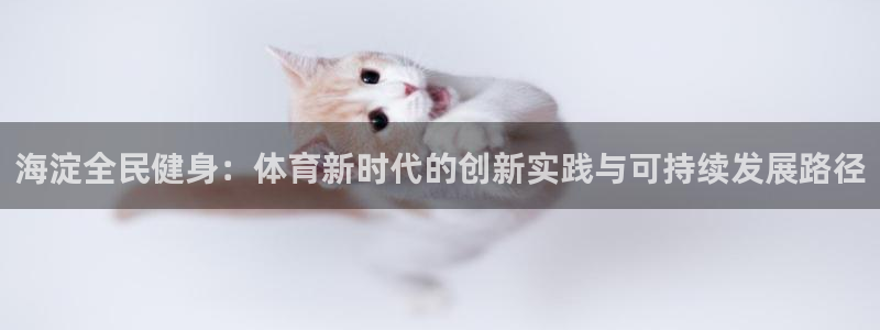 尊龙凯时有没有出不了款的情况
