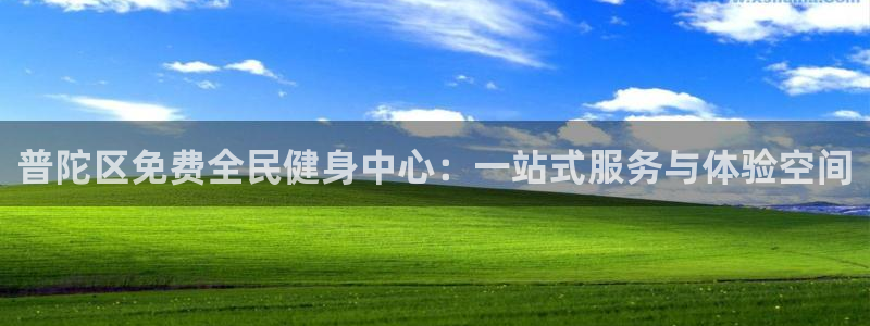 尊龙凯时导航菜单首页