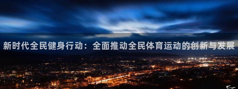尊龙人生就是博菲律宾台子