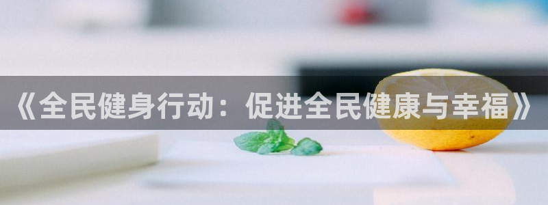 尊龙官网首页