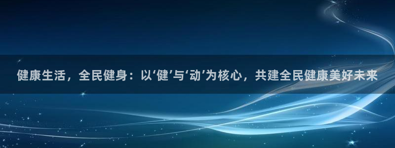 尊龙凯时·中国官方网站