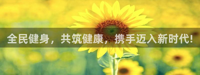 尊龙凯时老板是谁