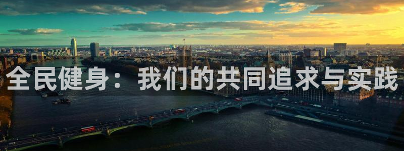 尊龙凯时登陆入口