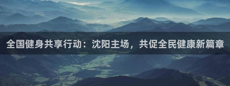尊龙凯时人生就是搏 品牌专区