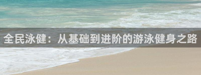 尊龙手机客户端下载APP