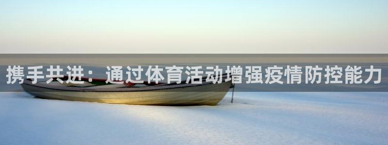 尊龙凯时人生就是搏客户