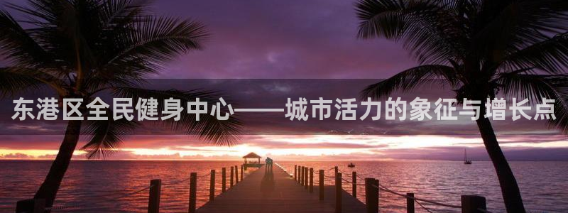 凯时AG网