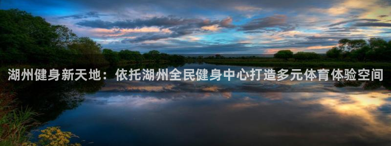 尊龙凯时几百万怎么下款
