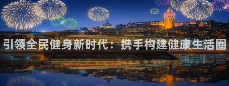 尊龙人生就是博电脑版