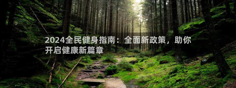z6com尊龙凯时百家乐