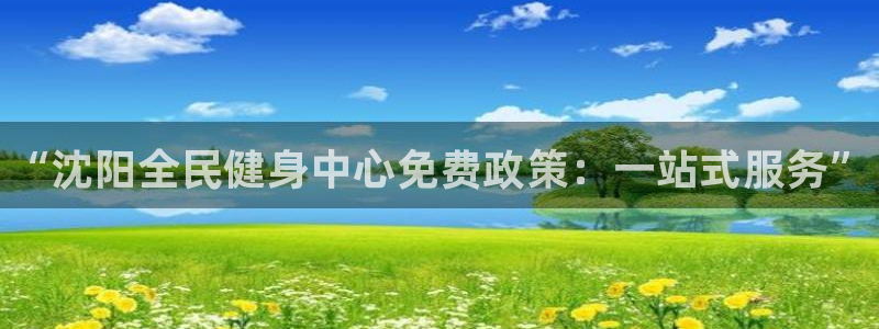 尊龙凯时账号异常审核提不了款怎么办