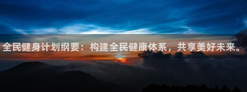 尊龙凯时网站不让提款