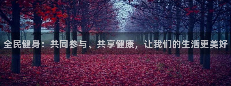 尊龙凯时人生就是搏客户