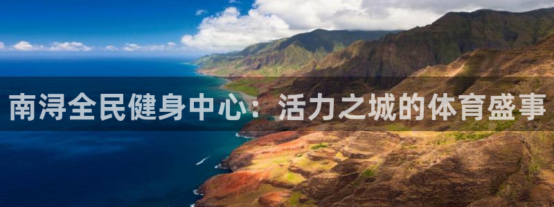 尊龙新版官网网页版