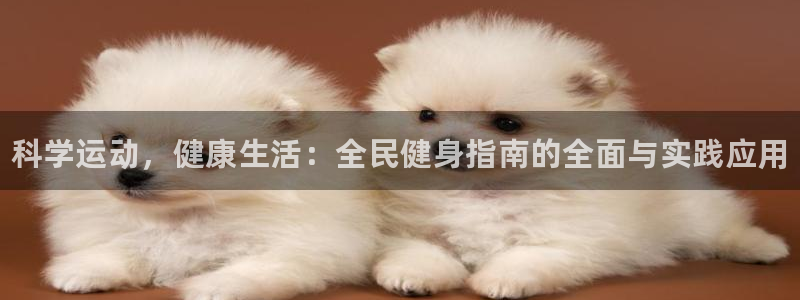 尊龙凯时最新平台登陆