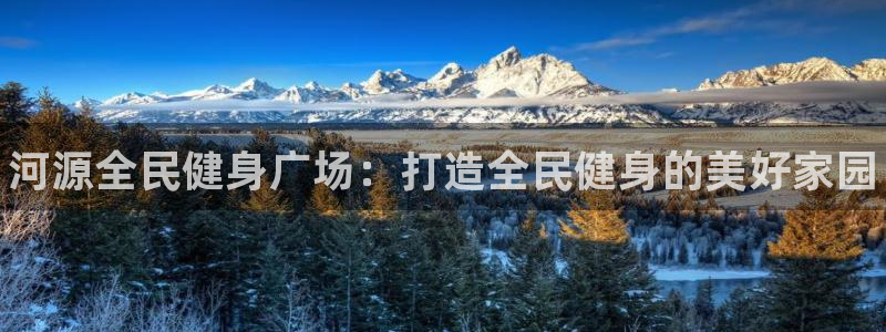 尊龙d88皆选ag发财网