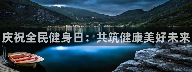 尊龙人生就是博电脑版