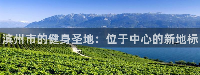 尊龙凯时 - 人生就是搏!提款怎么样