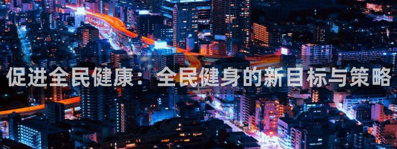 尊龙体育正规么