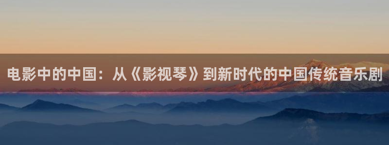 丫丫光棍影院