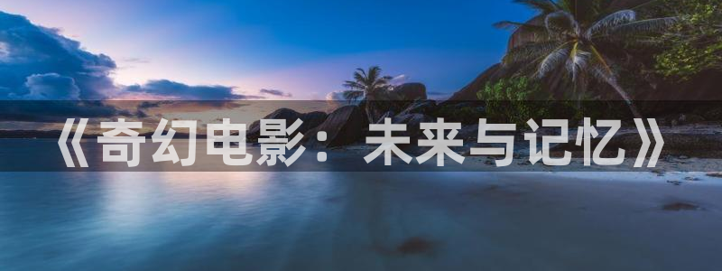 丫丫影院在线播放电视剧