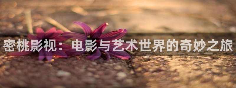 光棍影院丫丫