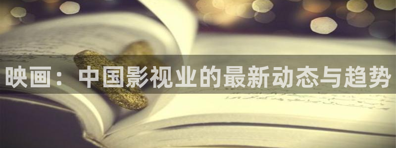 丫丫影院电视剧在线播放