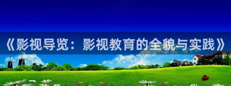 丫丫影院在线播放电视剧