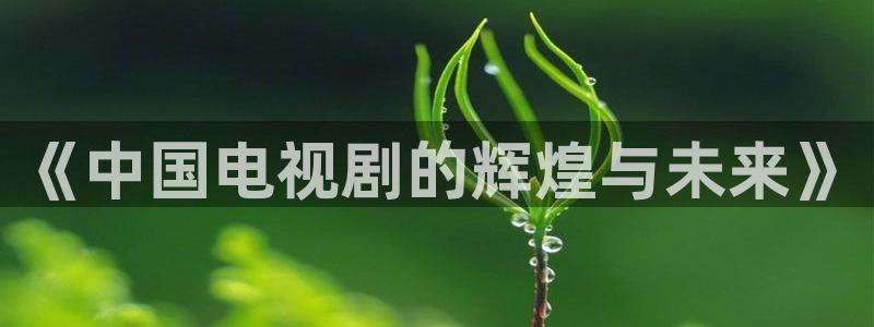 丫丫4480私人影院