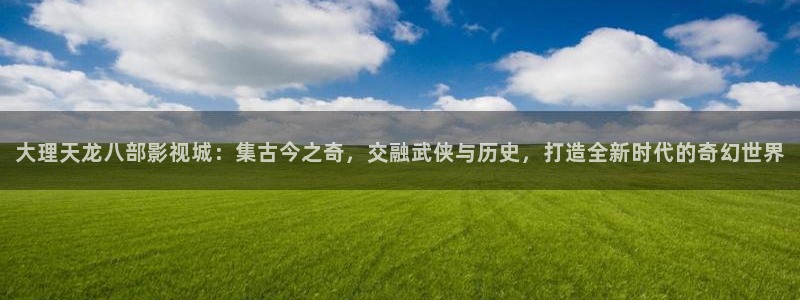 光棍影院丫丫11111